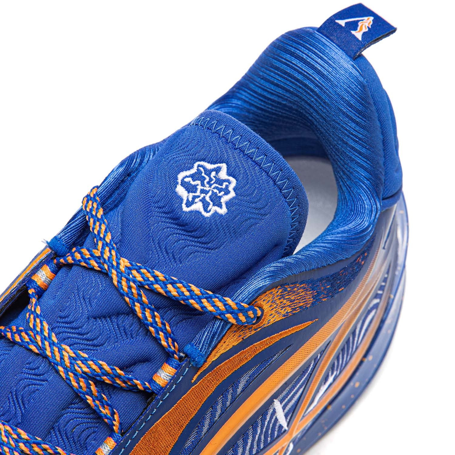 Wade 808 5 Ultra V2 "JayFlow" - Image 8