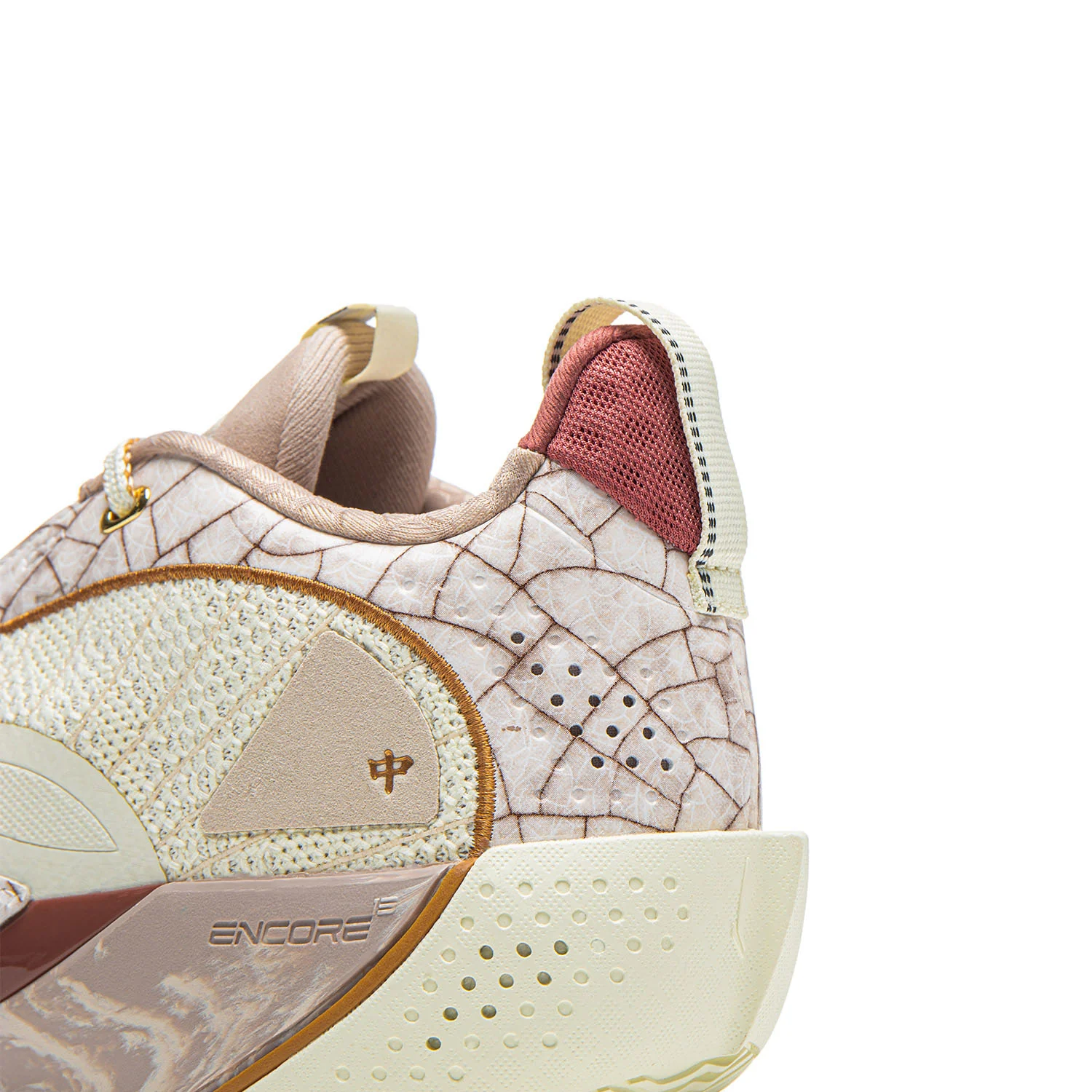 Wade All City 13 Encore "Der erste Pick" - Image 11