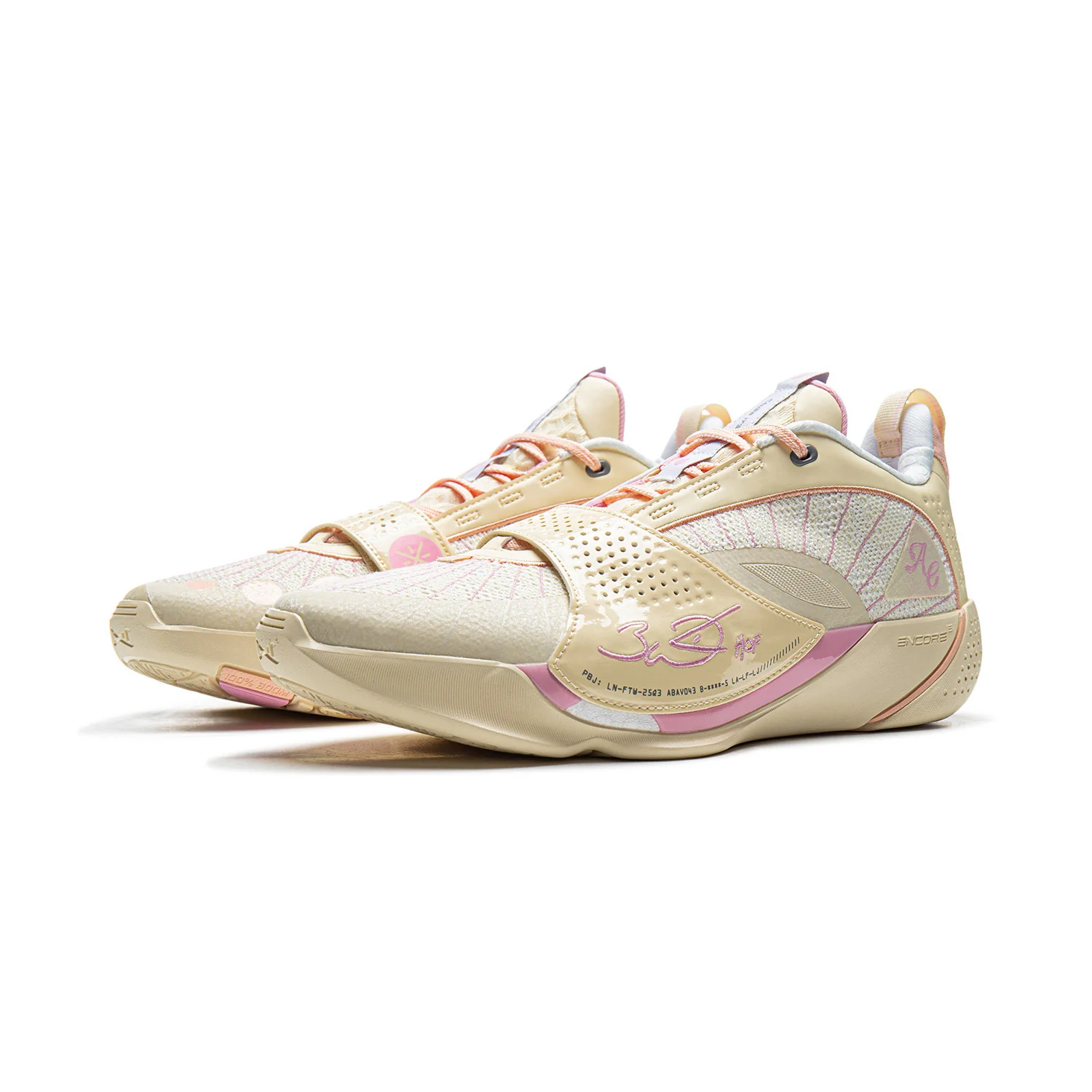 Wade All City 13 Encore "Khaki" - Image 4