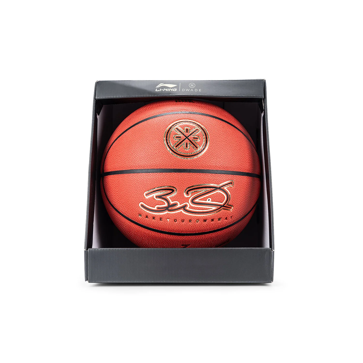 Wade Basketball - Image 4