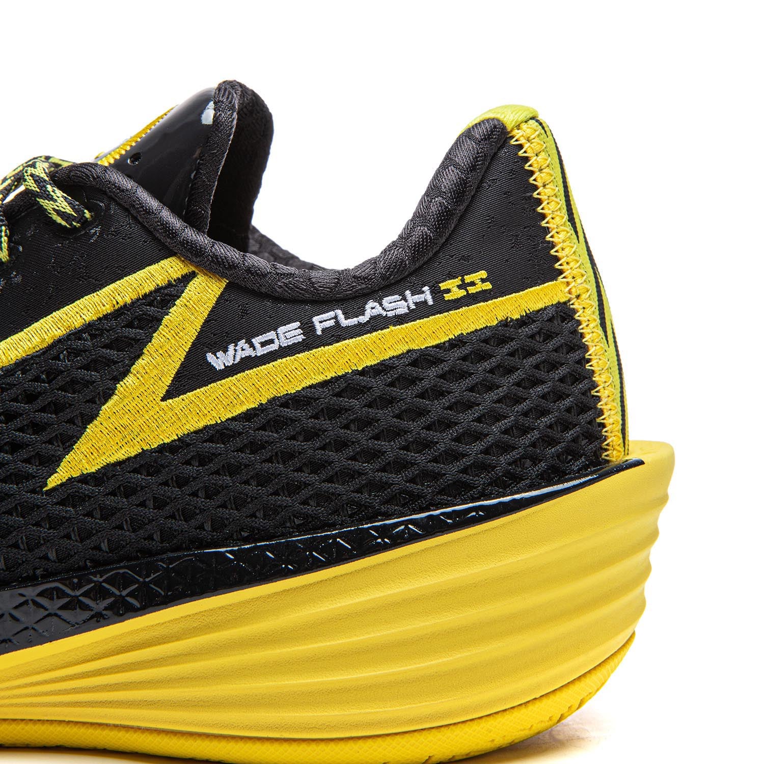 Wade Flash 2 "Vorsicht" - Image 14
