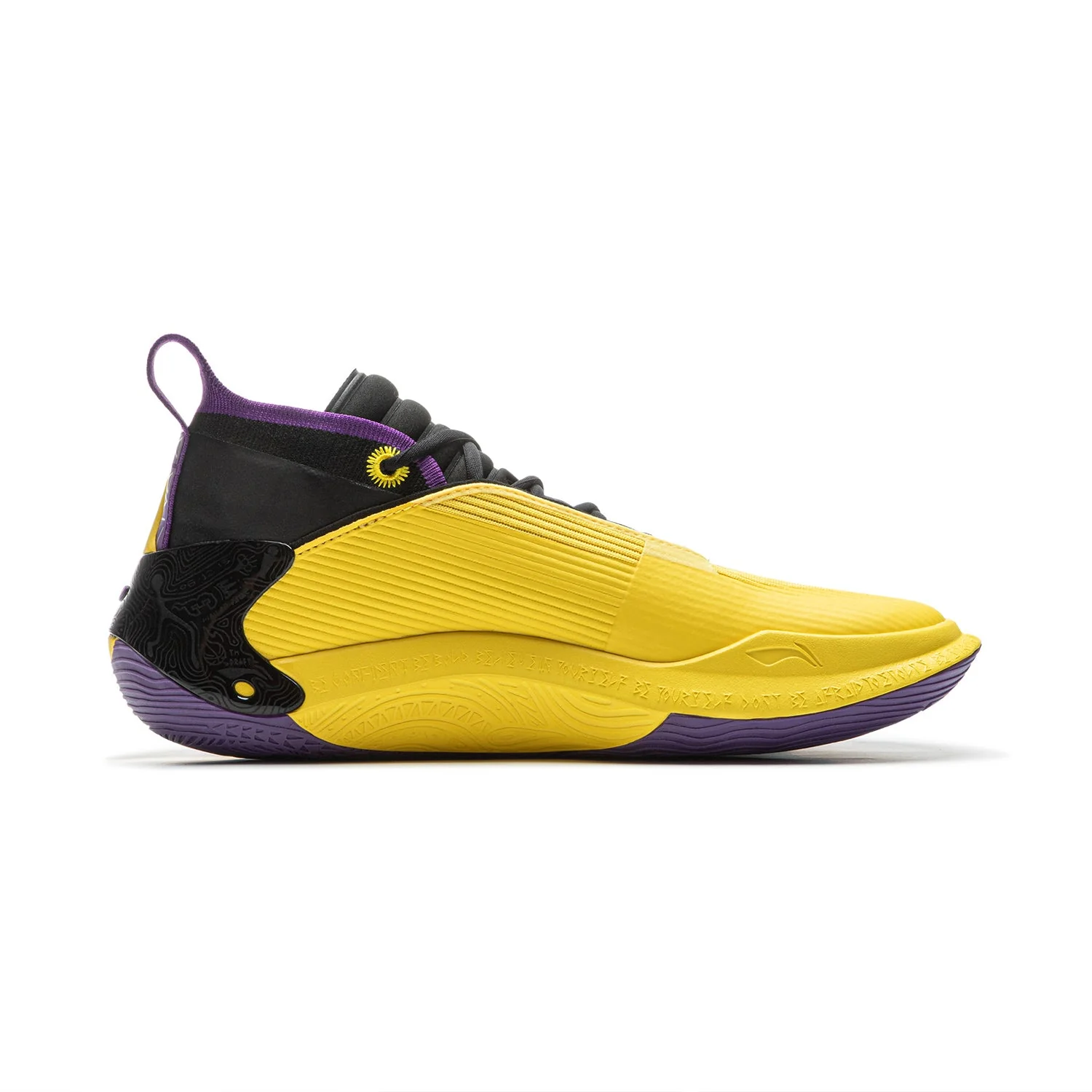 Way of Wade 11 "Gold & Violett" - Image 2