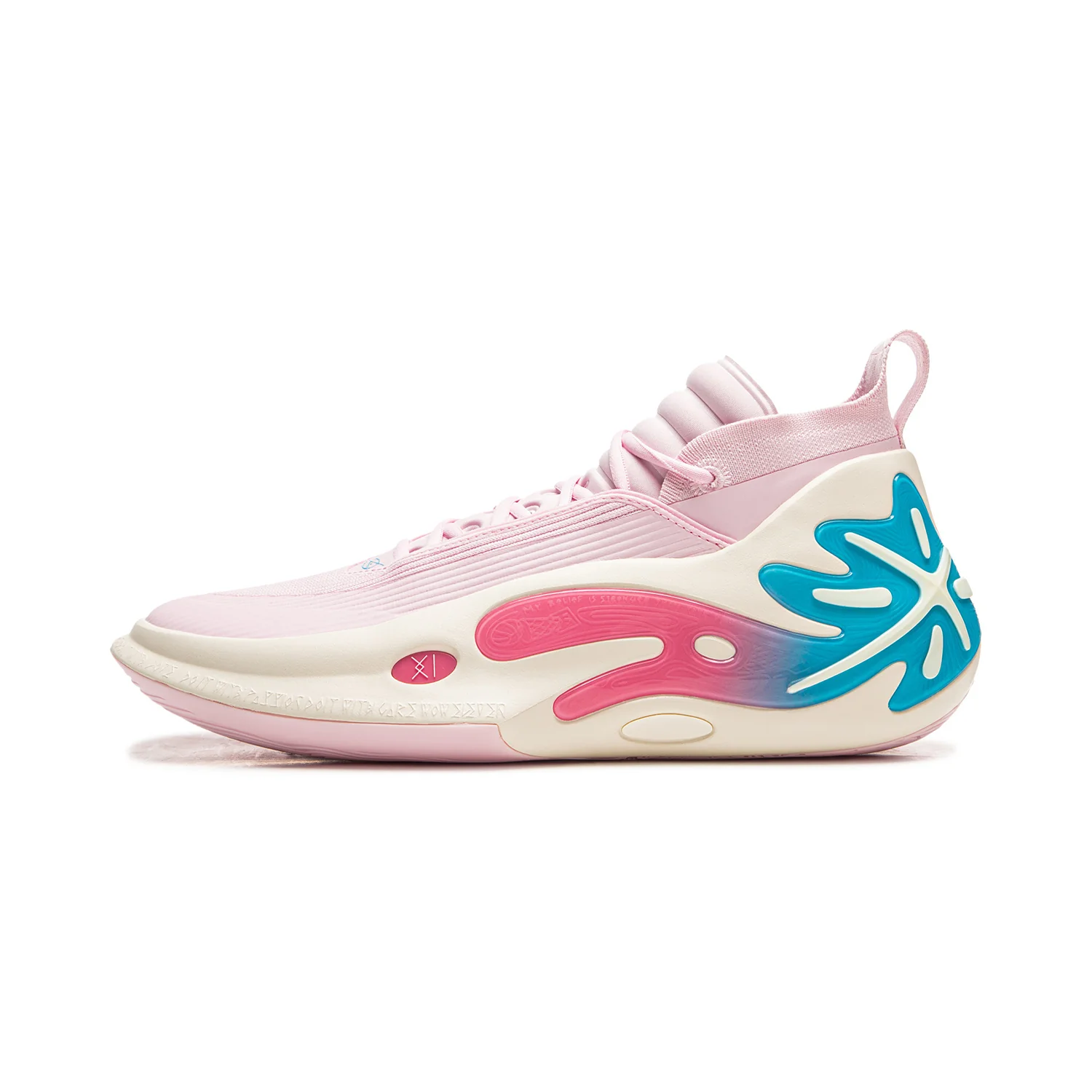 Way of Wade 11 "South Beach"