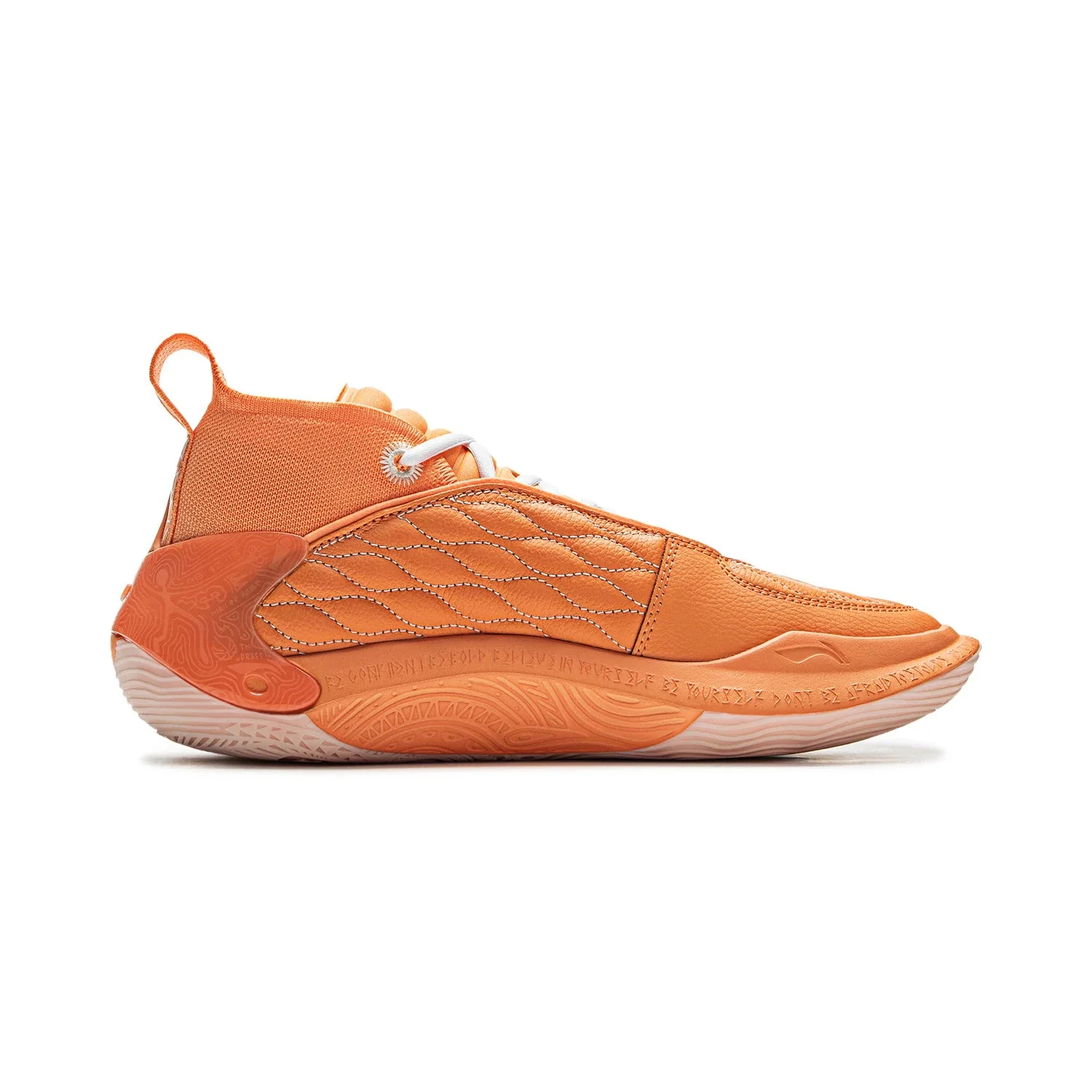 Way of Wade 11 "Sonnenstaat" - Image 2